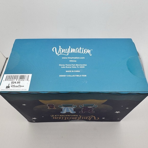 New!! Disney DCL Dream Inaugural Voyage Vinylmation Mickey LE 1000 | Sealed - Picture 4 of 4